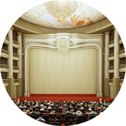 Webinar